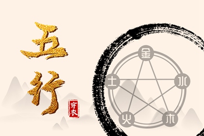 日历2026年黄历|今日黄历查询|黄历2026黄道吉日查询